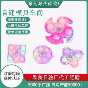 硅膠制品在食品接觸制品中的應(yīng)用，本文來告訴你[全網(wǎng)聚焦]