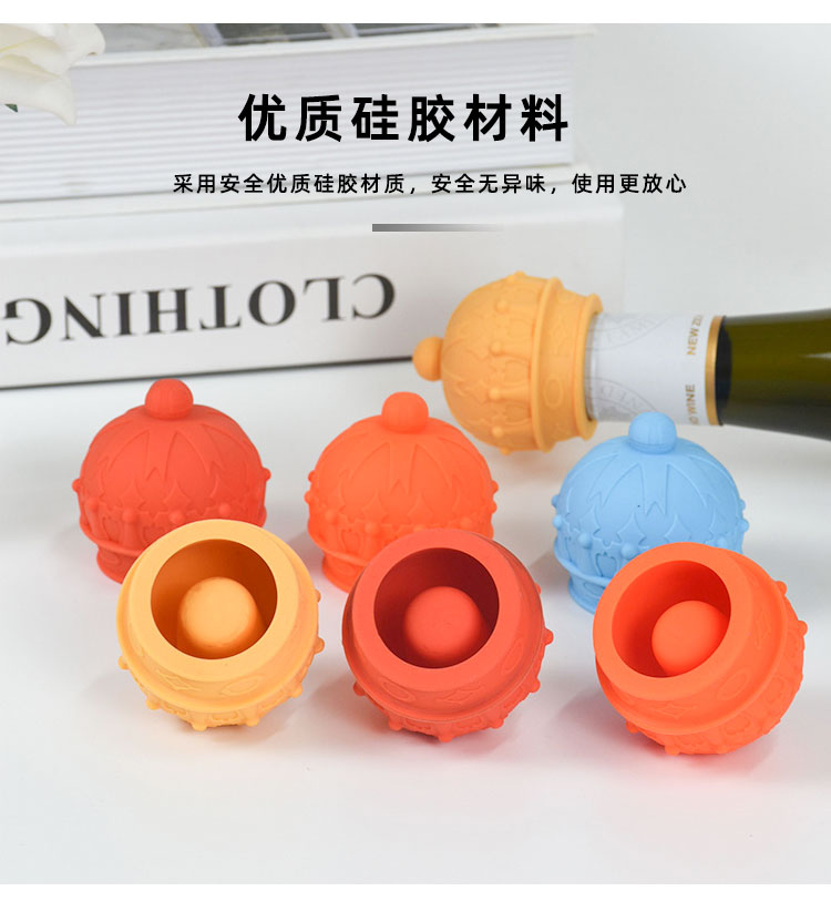 硅膠制品開模定制怎么收費(fèi)，看完你就知道了[最新更新]