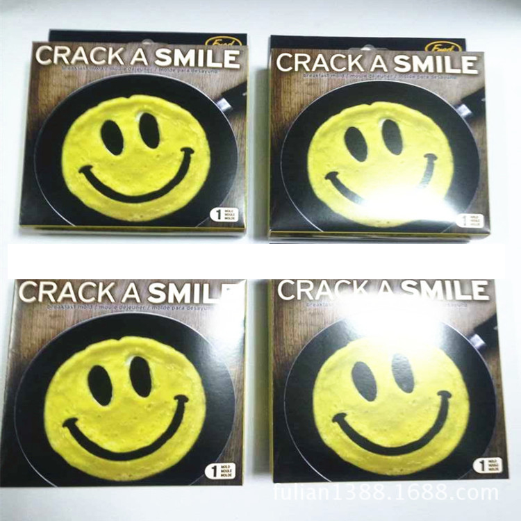 笑臉煎蛋器,硅膠煎蛋器,煎蛋模具,diy硅膠煎蛋器 笑臉煎蛋器,硅膠煎蛋器,煎蛋模具,diy硅膠煎蛋器