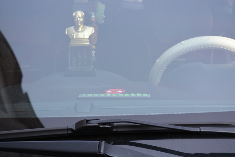 硅膠停車牌,硅膠挪車號碼卡,臨時停車牌 硅膠停車牌,硅膠挪車號碼卡,臨時停車牌