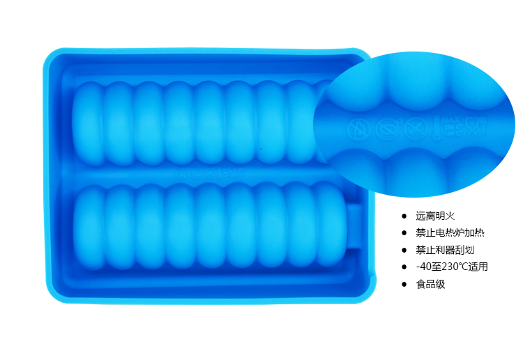 硅膠雪糕模具,冰棒模,冰淇淋模 硅膠雪糕模具,冰棒模,冰淇淋模