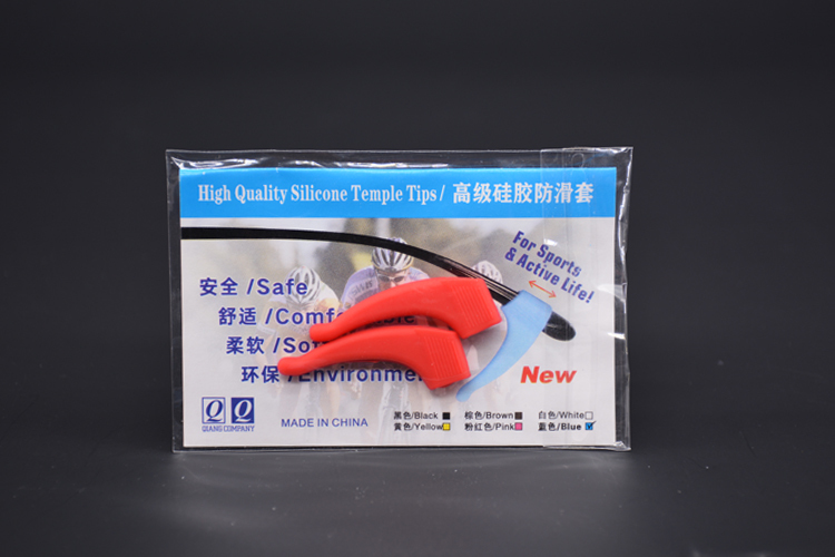 硅膠眼鏡防滑套,防滑耳鉤,運動防摔鏡腿鉤 硅膠眼鏡防滑套,防滑耳鉤,運動防摔鏡腿鉤