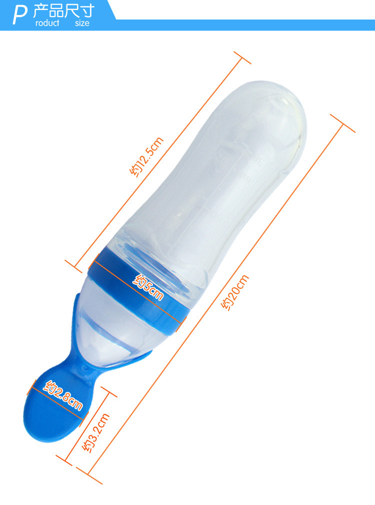 嬰兒喂食器,寶寶喂養勺,擠壓式迷糊勺 嬰兒喂食器,寶寶喂養勺,擠壓式迷糊勺