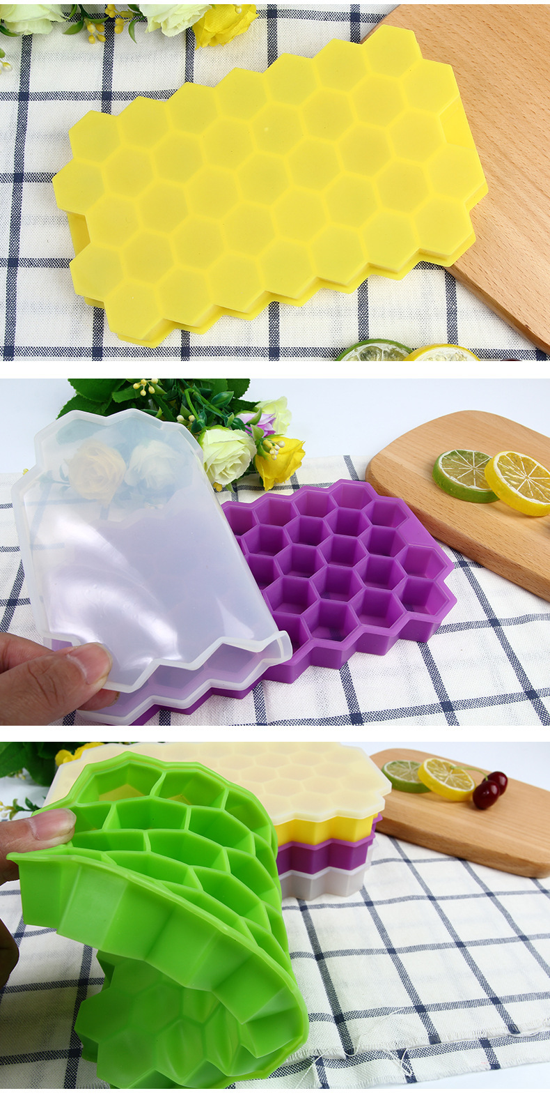 硅膠冰格,蜂窩造型冰格,帶蓋蜂窩冰格,創(chuàng)意冰格,硅膠制品器,食品級(jí)制冰模具 硅膠冰格,蜂窩造型冰格,帶蓋蜂窩冰格,創(chuàng)意冰格,硅膠制品器,食品級(jí)制冰模具