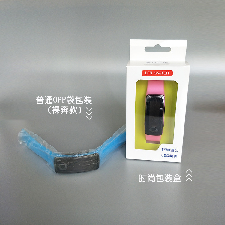 電子硅膠手表,兒童硅膠手表,學生運動手表