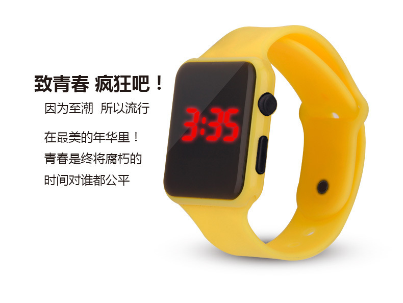 硅膠兒童手表,硅膠led手表,學生戶外手表 硅膠兒童手表,硅膠led手表,學生戶外手表