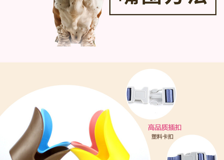 硅膠鴨嘴套,硅膠狗嘴套,寵物嘴套 硅膠鴨嘴套,硅膠狗嘴套,寵物嘴套