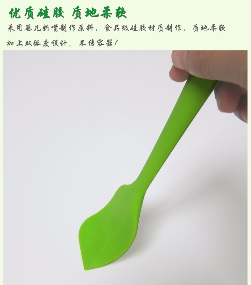 硅膠刮刀,硅膠烘焙刮刀,硅膠奶油抹刀,硅膠一體式刮刀 硅膠刮刀,硅膠烘焙刮刀,硅膠奶油抹刀,硅膠一體式刮刀