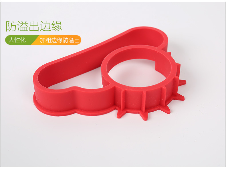 硅膠煎蛋器,太陽云煎蛋器 硅膠煎蛋器,太陽云煎蛋器