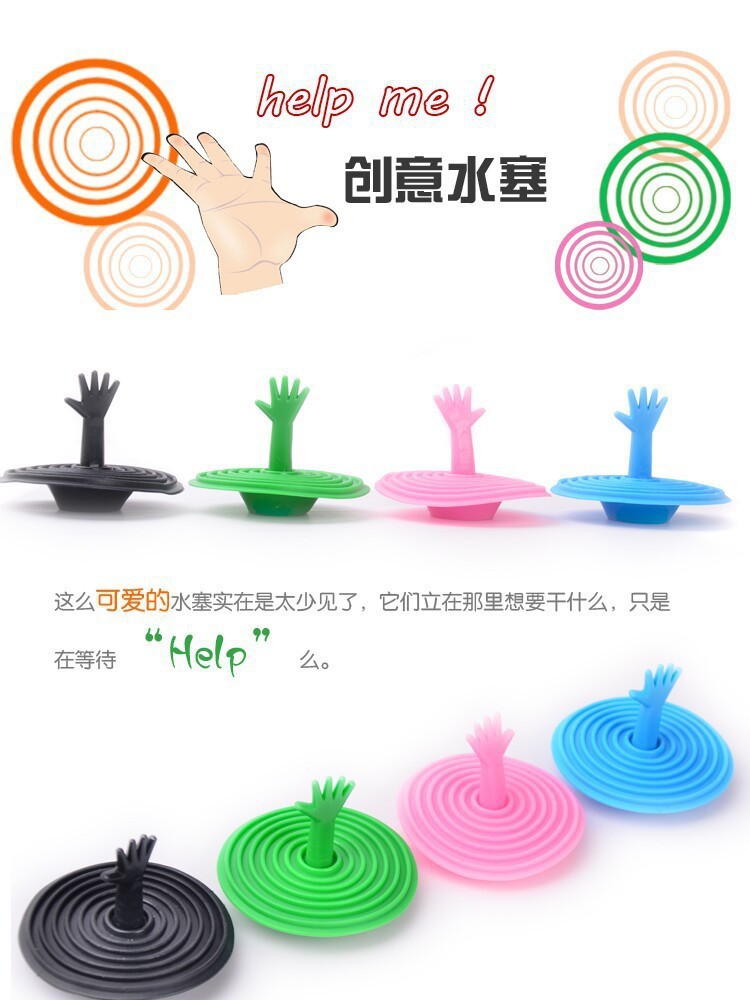 硅膠水槽塞 硅膠水槽塞