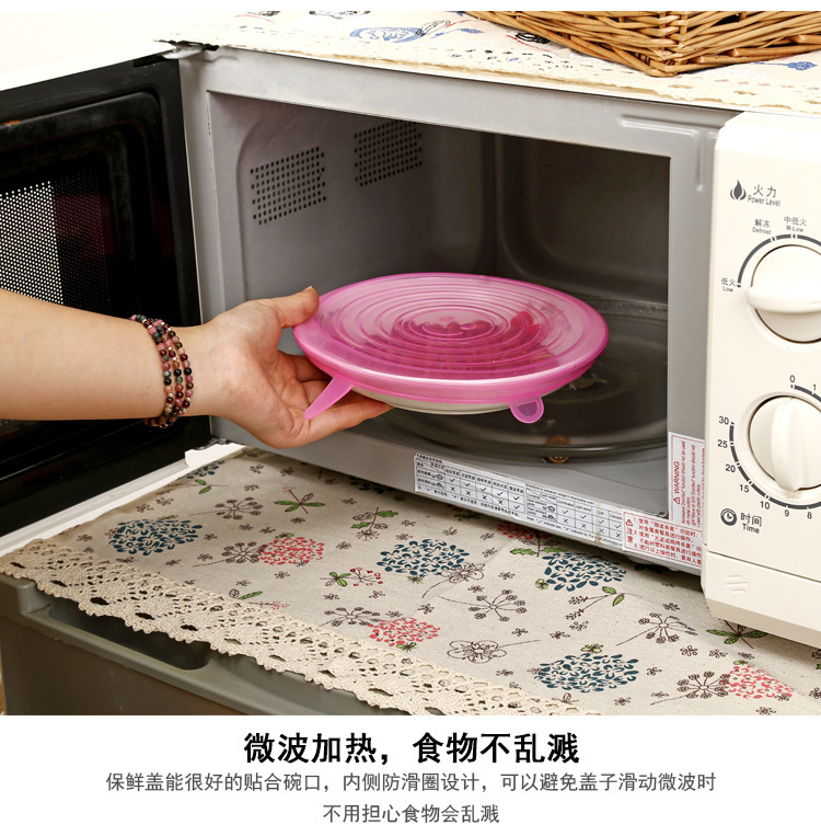 硅膠保鮮蓋 硅膠保鮮蓋