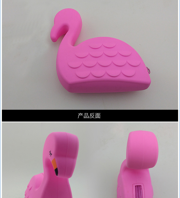 硅膠火烈鳥(niǎo)零錢包,火烈鳥(niǎo)收納包,火烈鳥(niǎo)拉鏈硬幣包 硅膠火烈鳥(niǎo)零錢包,火烈鳥(niǎo)收納包,火烈鳥(niǎo)拉鏈硬幣包