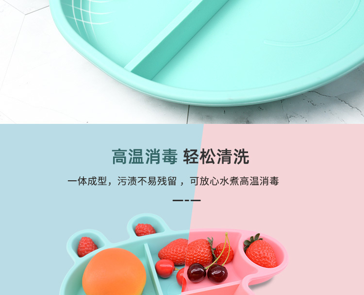 寶寶餐盤-小豬_11