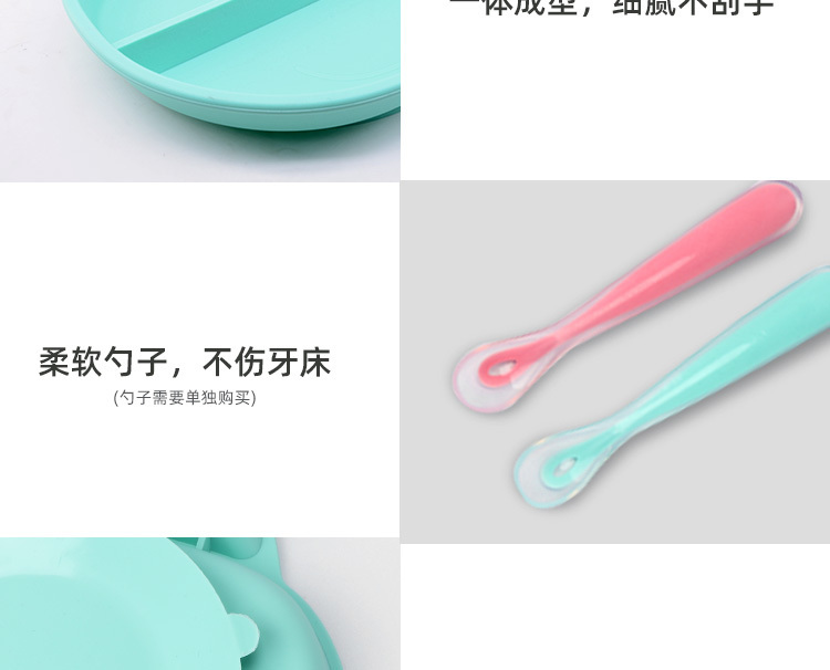 寶寶餐盤-小豬_13