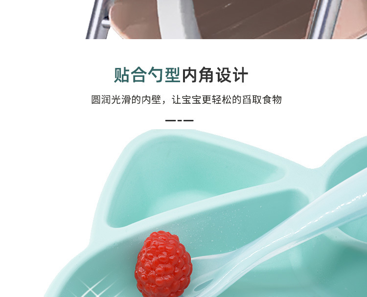 寶寶餐盤-hollkitty_10