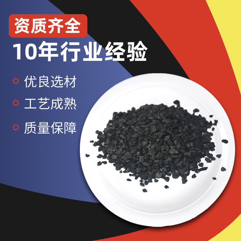 Ҭ������̿�|(zh��)������